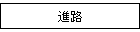 �i�H