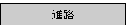 �i�H