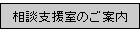 ���k�x�����̂��ē�