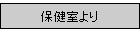 ی