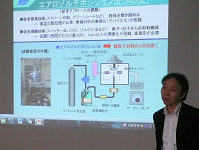 第15回セミナーの様子その3