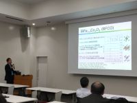 第32回セミナーの様子その2