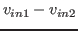 $v_{in1}-v_{in2}$