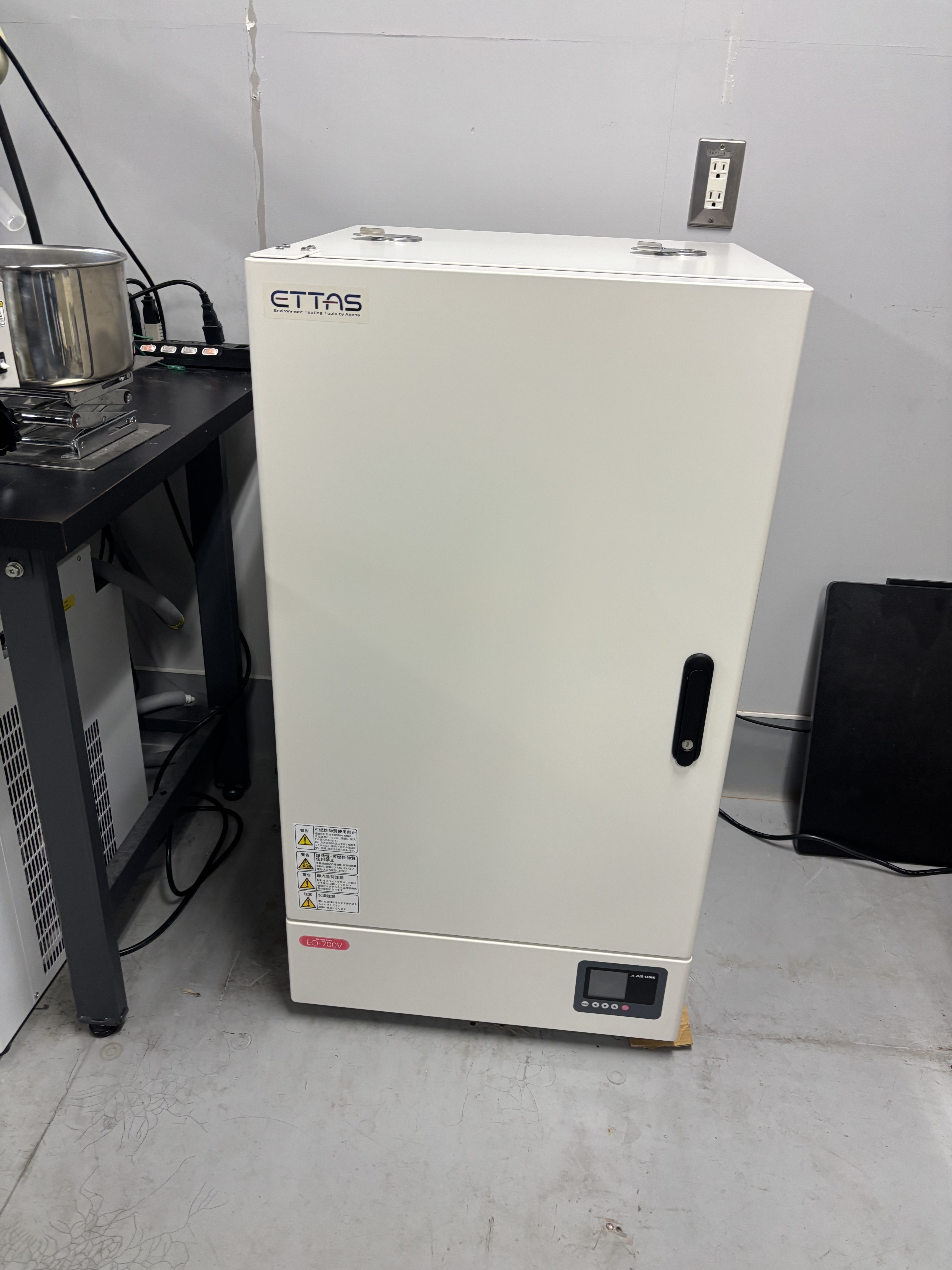 器具乾燥機